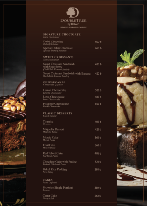 DoubleTree by Hilton Dessert Menü Tasarımı